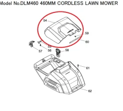 Batterilucka till DLM460