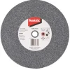 Slipskiva 205x19 mm • metall • grov
